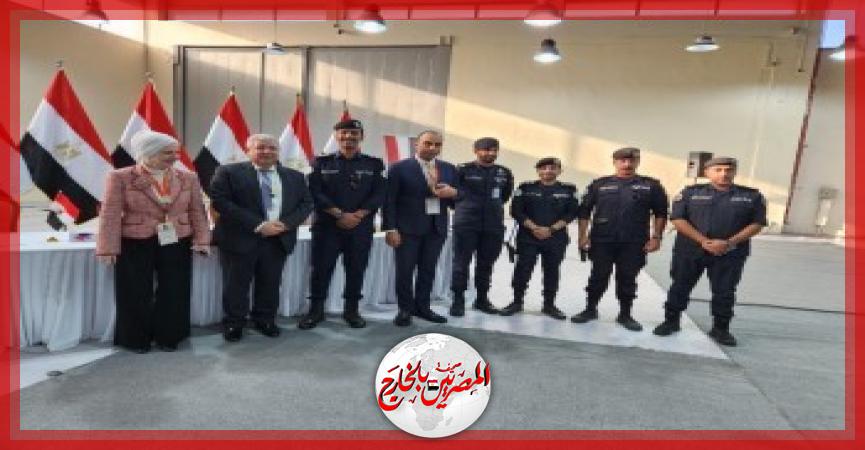 المصريين بالخارج