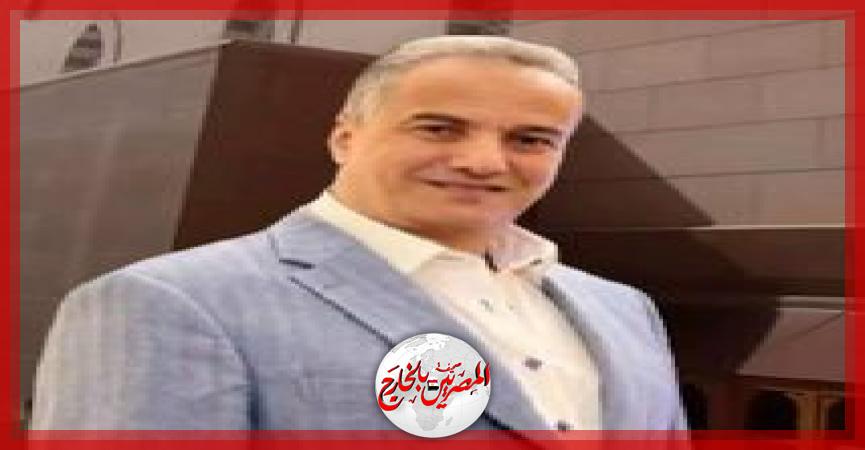 المصريين بالخارج