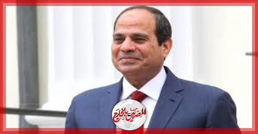 المصريين بالخارج