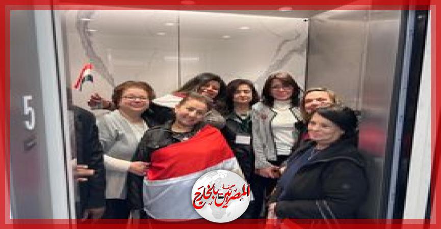 المصريين بالخارج