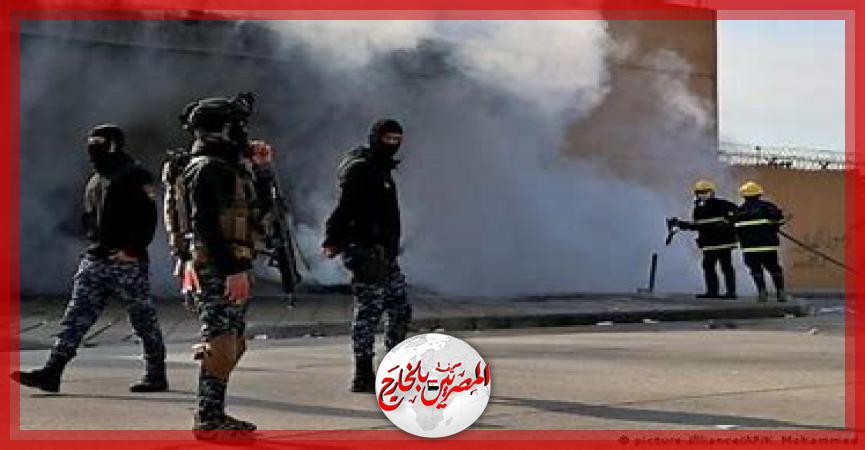 المصريين بالخارج