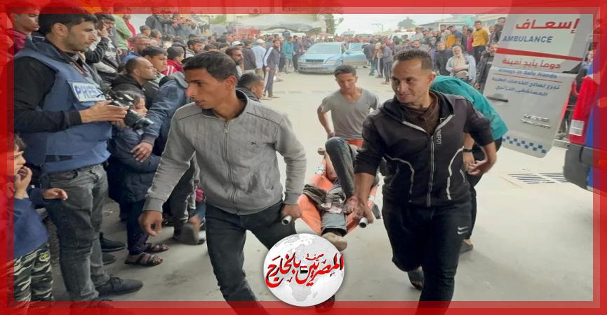 المصريين بالخارج