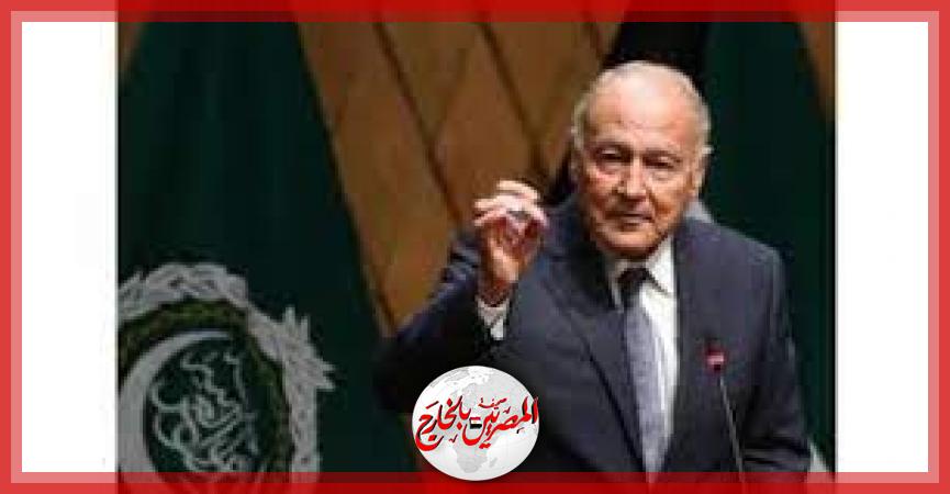 المصريين بالخارج