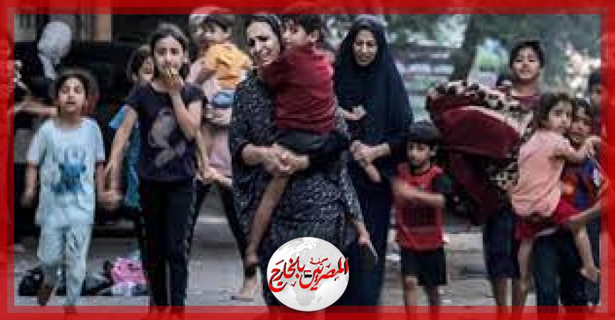 المصريين بالخارج