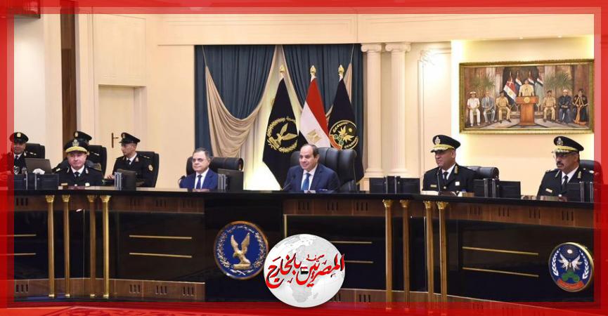 المصريين بالخارج