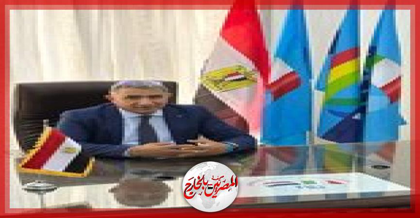 المصريين بالخارج