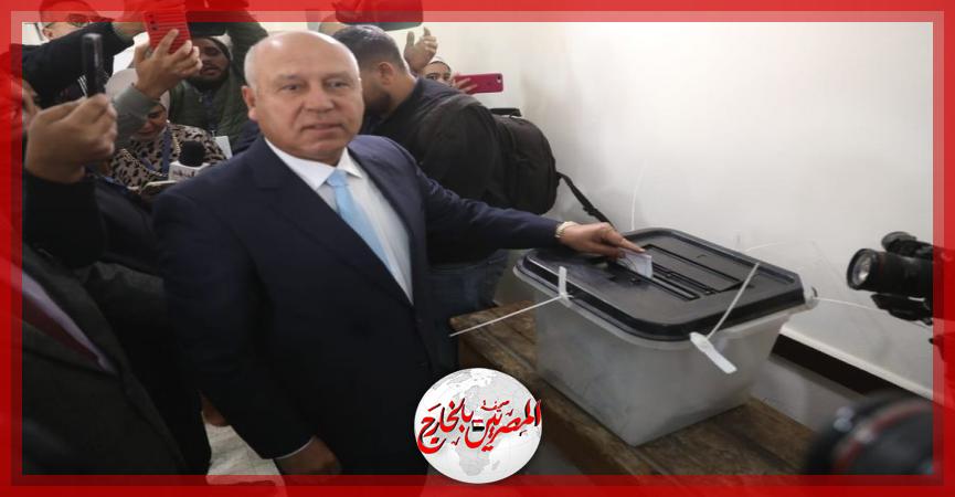 المصريين بالخارج