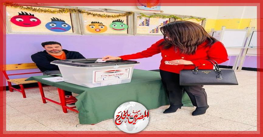 المصريين بالخارج