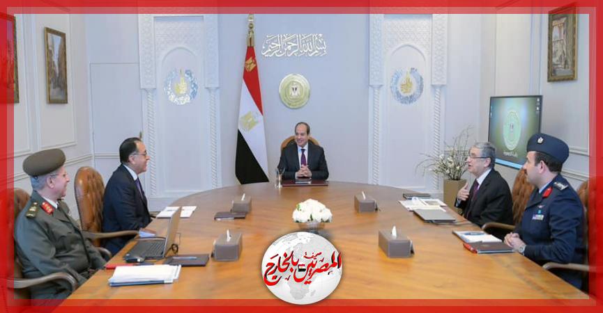 المصريين بالخارج