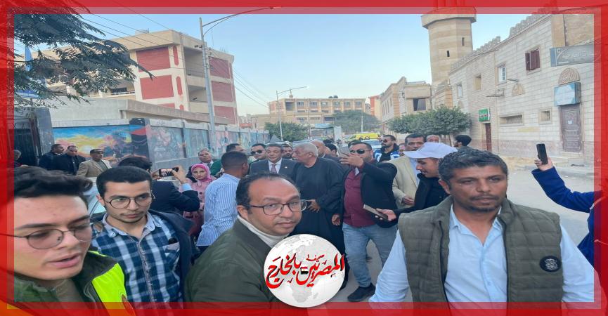 المصريين بالخارج