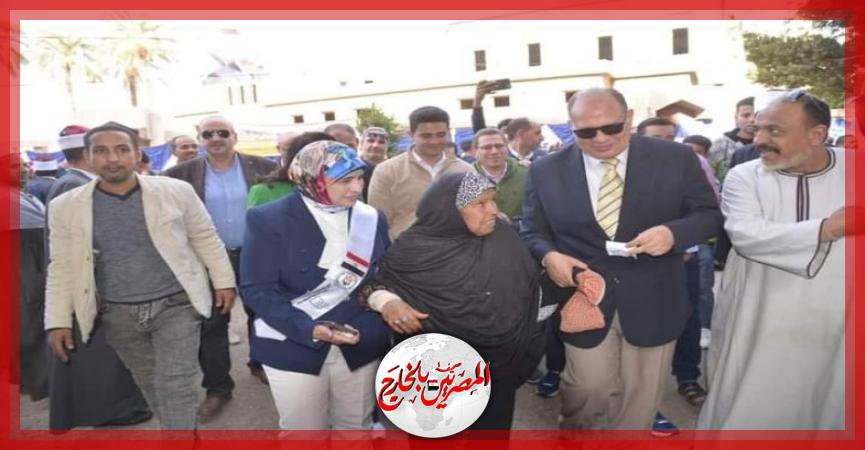 المصريين بالخارج