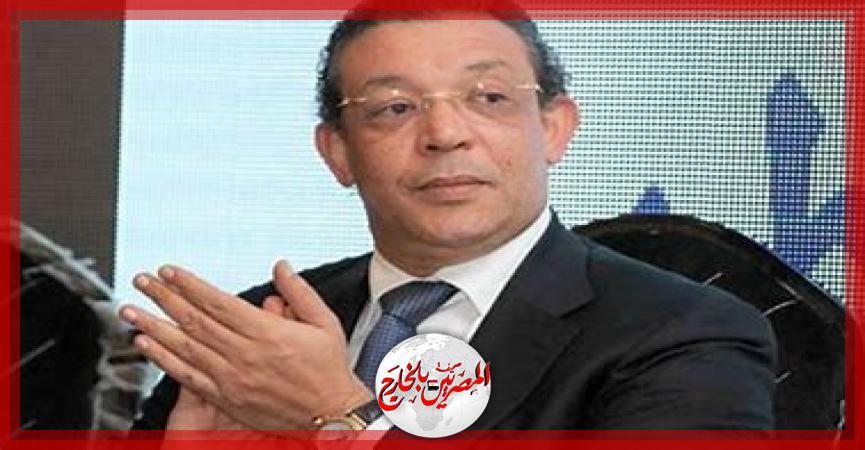 المصريين بالخارج