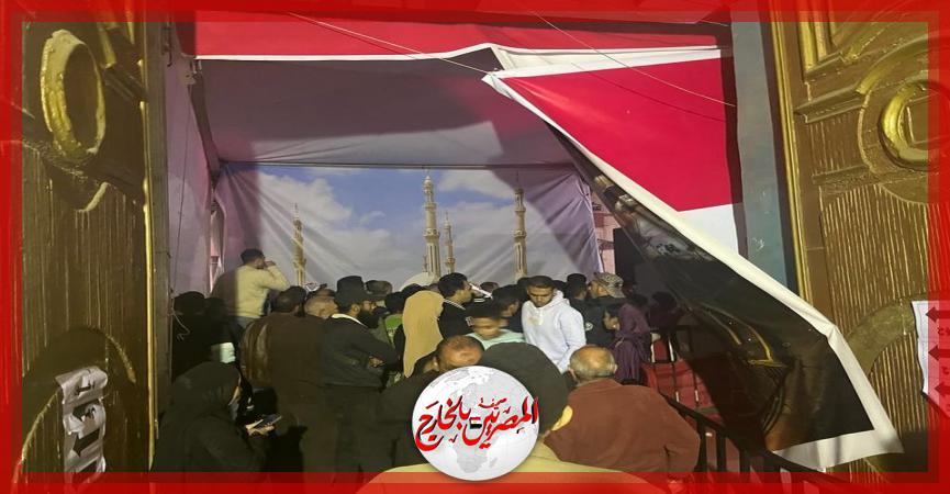 المصريين بالخارج