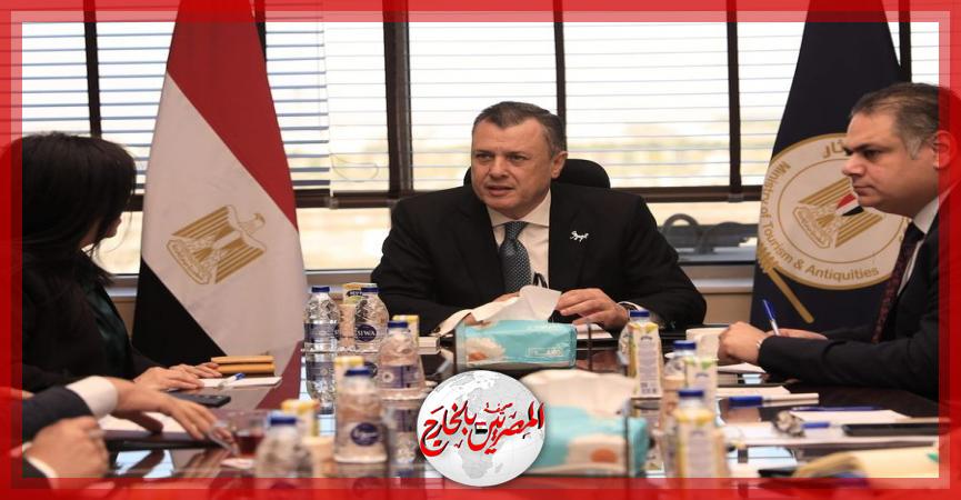 المصريين بالخارج