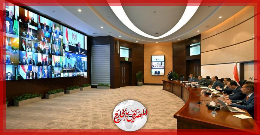 المصريين بالخارج