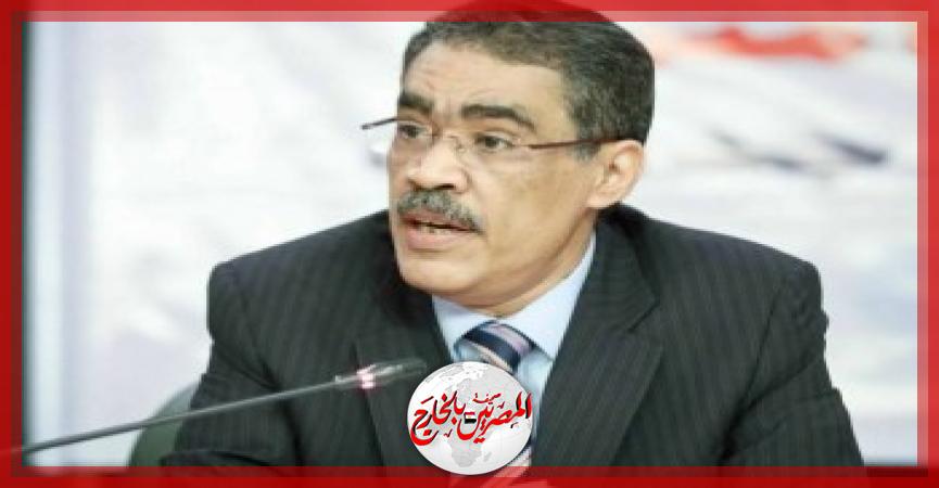 المصريين بالخارج