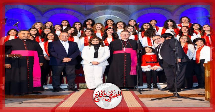 المصريين بالخارج