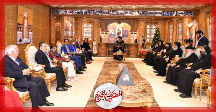 المصريين بالخارج