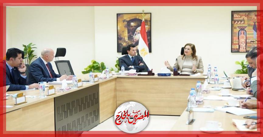 المصريين بالخارج