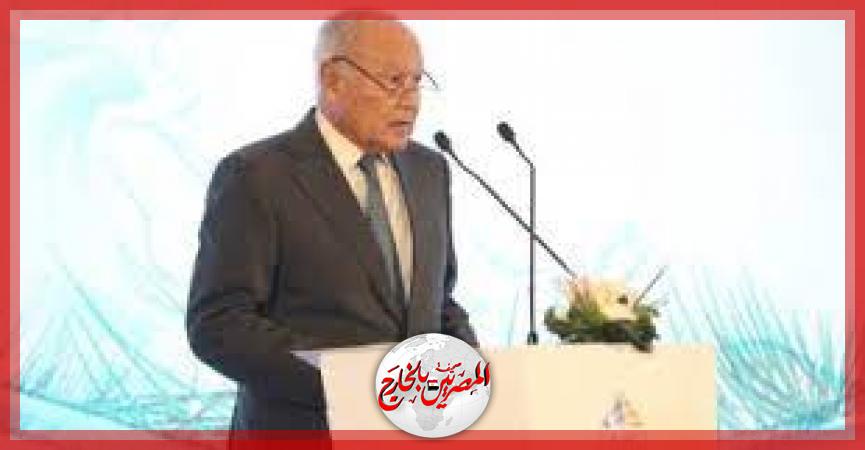 المصريين بالخارج