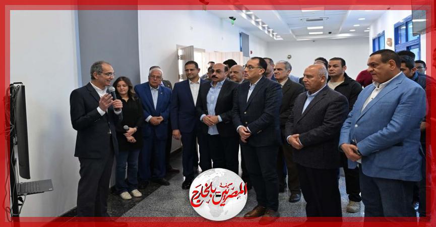 المصريين بالخارج