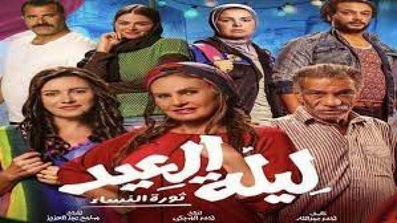 المخرج سامح عبدالعزيز: فيلم ”ليلة العيد” يعيد يسرا للسينما بشكل قوي وجديد