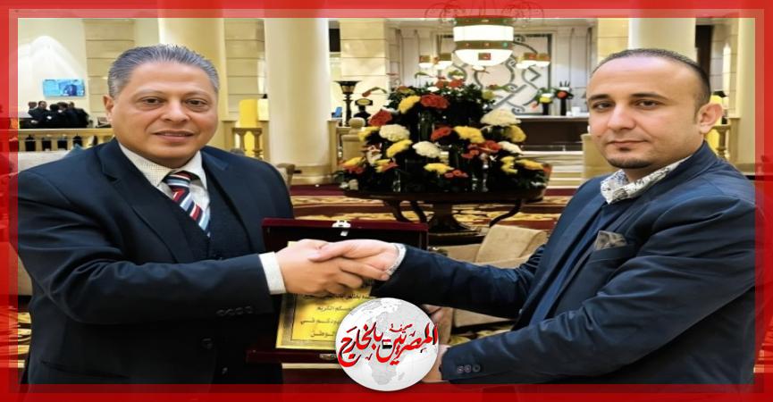 المصريين بالخارج