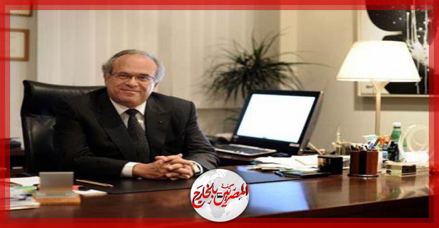 المصريين بالخارج