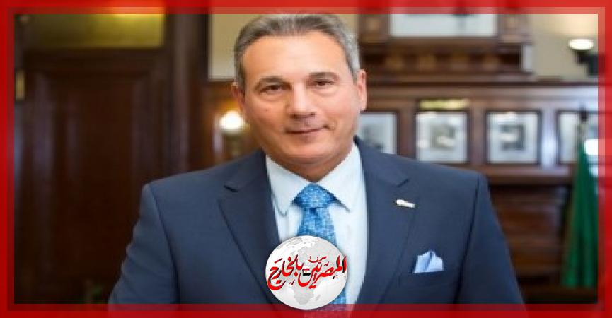 المصريين بالخارج