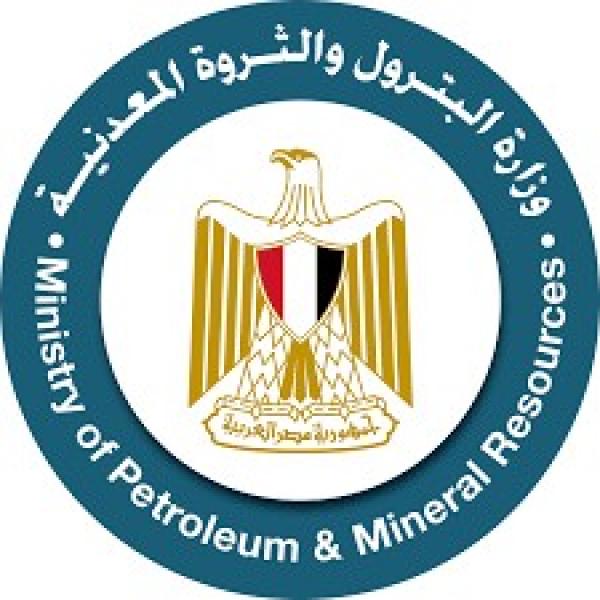 البترول : غدًا.. انطلاق فعاليات مؤتمر مصر الدولي للطاقة