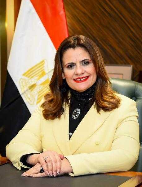 وزارة الهجرة تجيب على استفسارات المصريين بالخارج بشأن مشروع ”بيت الوطن”