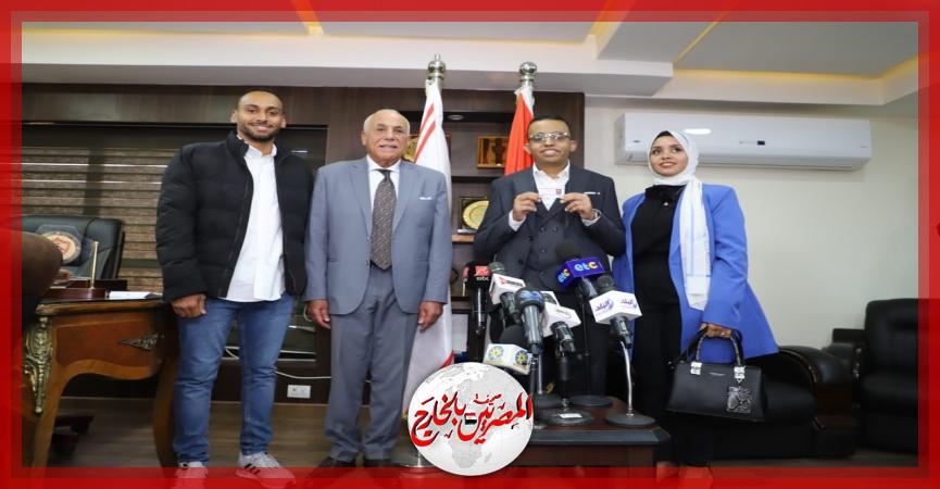 المصريين بالخارج