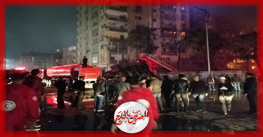 المصريين بالخارج