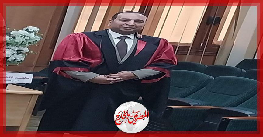 المصريين بالخارج