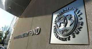 صندوق النقد الدولى يجتمع غدا لبحث قرض مصر بقيمة 8 مليارات دولار