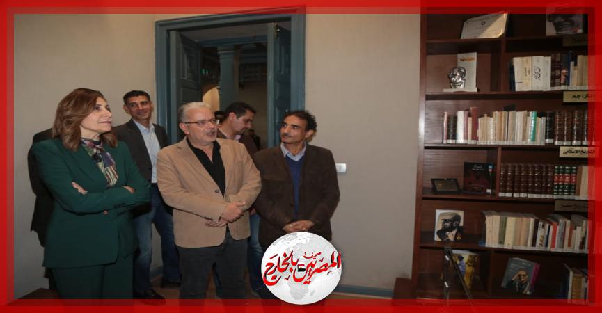 المصريين بالخارج