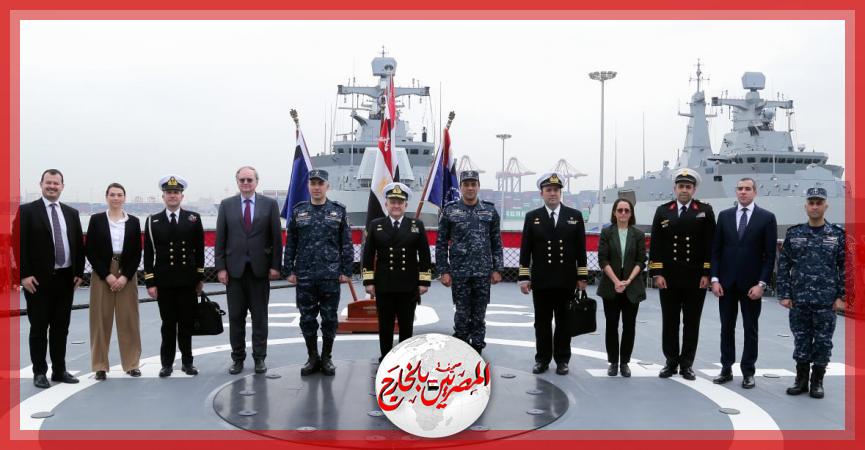 المصريين بالخارج