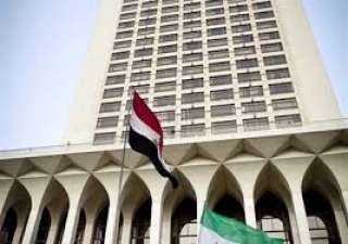 مصر تأسف لعجز مجلس_الأمن عن إصدار قرار بتمكين دولة فلسطين من الحصول على العضوية الكاملة بالأمم المتحدة