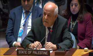 مندوب فلسطين في الأمم المتحدة: الشعب الفلسطيني لن يختفي .. هو واقع وتاريخ لا يمكن محوه