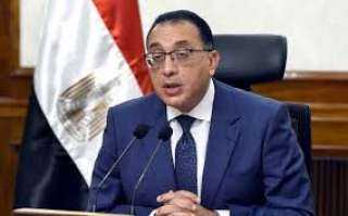 رئيس الوزراء يُهنئ الرئيس والقوات المُسلحة والشعب بمُناسبة ذكرى عيد تحرير سيناء