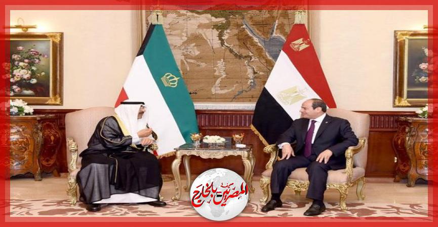 المصريين بالخارج