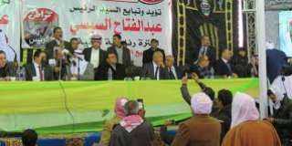 شيوخ القبائل المصرية  : ندعم القيادة السياسية في مواجهة المخاطر والتحديات المحيطة