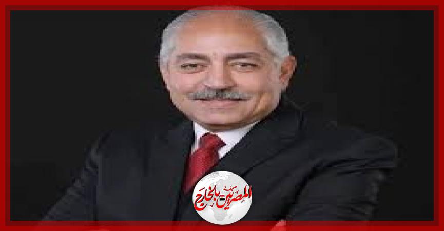 المصريين بالخارج