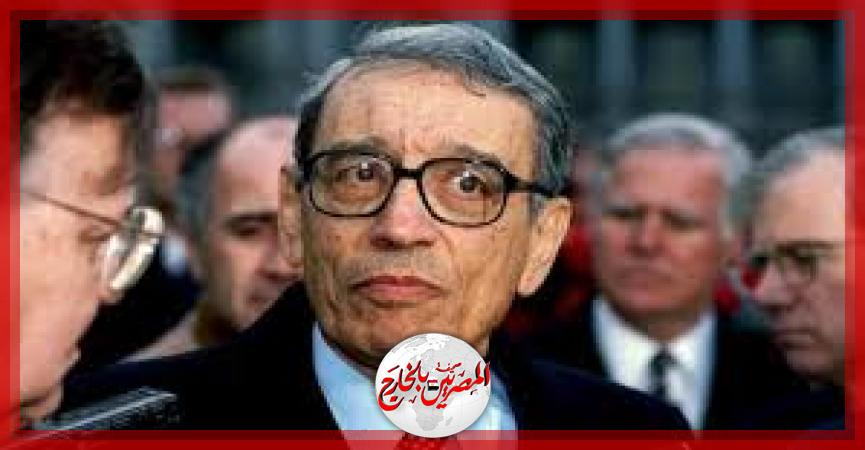 المصريين بالخارج