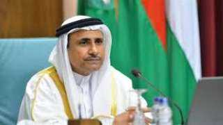 رئيس البرلمان العربي يؤكد أهمية العمل على تعزيز التعاون العربي في شتى المجالات