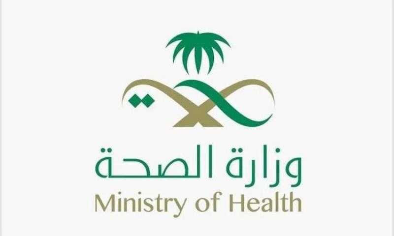 الصحة السعودية تدعو الراغبين في الحج إلى أخذ واستكمال جرعات التطعيمات