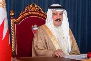 ملك البحرين يطالب بعقد مؤتمر دولي للسلام في الشرق الأوسط ودعم الاعتراف الكامل بدولة فلسطين في الأمم المتحدة