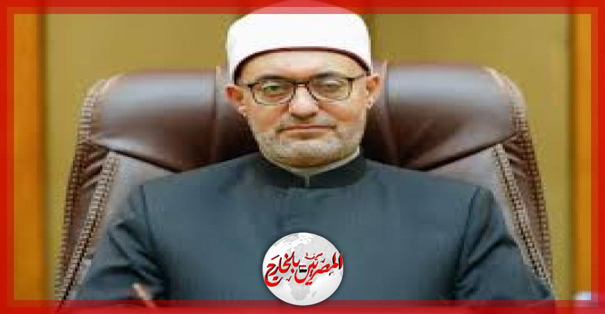 المصريين بالخارج