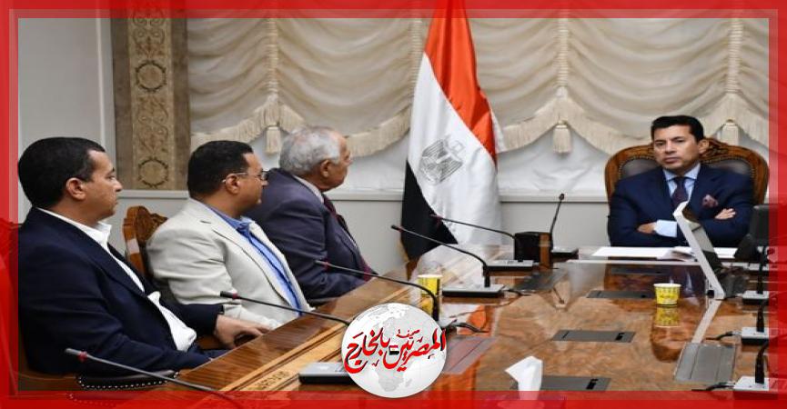 المصريين بالخارج