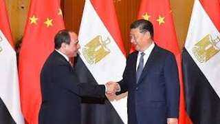 قمة مصرية صينية في العاصمة بكين
